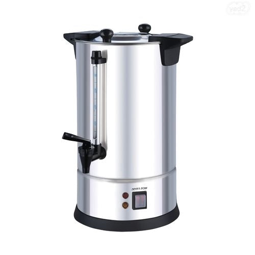 Shabbos/Yom Tov Hot water Urn- Visiting Arizona Rental only ** Only Ar –  Judaica Central Scottsdale